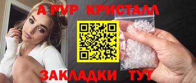 СК Заволжье