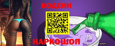 ПСИЛОЦИБИНОВЫЕ ГРИБЫ Заводоуковск