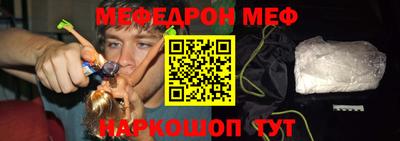 ПСИЛОЦИБИНОВЫЕ ГРИБЫ Заводоуковск
