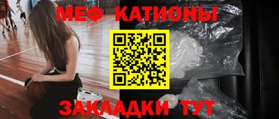 ПСИЛОЦИБИНОВЫЕ ГРИБЫ Заводоуковск