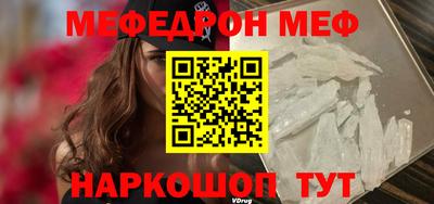 ПСИЛОЦИБИНОВЫЕ ГРИБЫ Заводоуковск