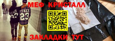 СК Заволжье