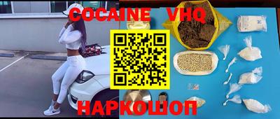 меф Жуковский