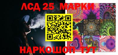 меф Жуковский