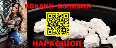 меф Жуковский