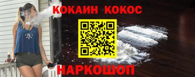 СК Заволжье