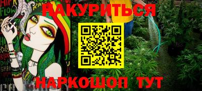 меф Жуковский