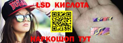 ПСИЛОЦИБИНОВЫЕ ГРИБЫ Заводоуковск