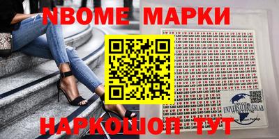СК Заволжье