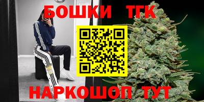 СК Заволжье
