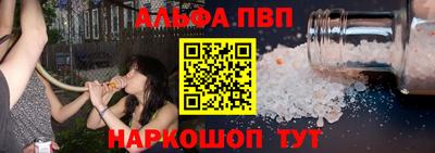 СК Заволжье
