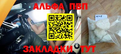 меф Жуковский