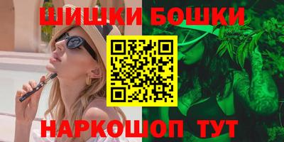 меф Жуковский