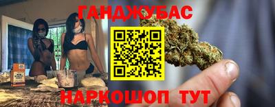 ПСИЛОЦИБИНОВЫЕ ГРИБЫ Заводоуковск