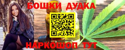 СК Заволжье