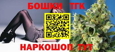 меф Жуковский