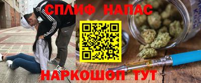 ПСИЛОЦИБИНОВЫЕ ГРИБЫ Заводоуковск