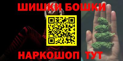 ПСИЛОЦИБИНОВЫЕ ГРИБЫ Заводоуковск