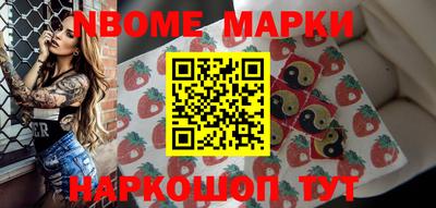СК Заволжье