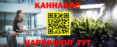 меф Жуковский