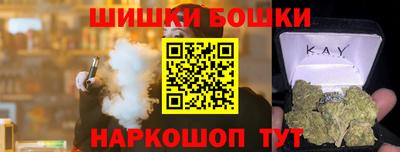 ПСИЛОЦИБИНОВЫЕ ГРИБЫ Заводоуковск