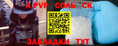 меф Жуковский