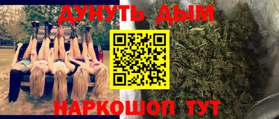 меф Жуковский