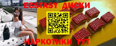 меф Жуковский