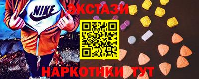 СК Заволжье