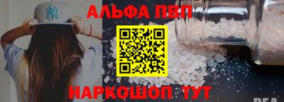 меф Жуковский