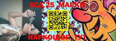 меф Жуковский