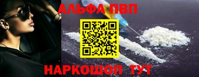 меф Жуковский