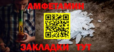 СК Заволжье