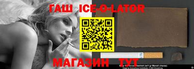 СК Заволжье