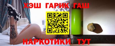 ПСИЛОЦИБИНОВЫЕ ГРИБЫ Заводоуковск