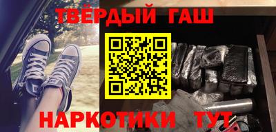 ПСИЛОЦИБИНОВЫЕ ГРИБЫ Заводоуковск