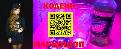 ПСИЛОЦИБИНОВЫЕ ГРИБЫ Заводоуковск