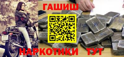 меф Жуковский