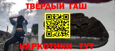 меф Жуковский