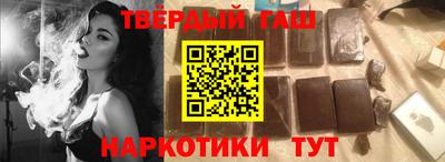 СК Заволжье