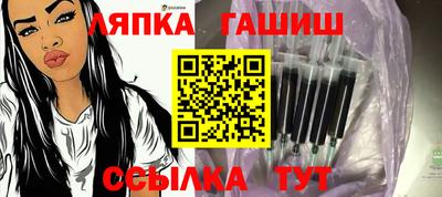 ПСИЛОЦИБИНОВЫЕ ГРИБЫ Заводоуковск