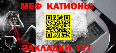 ПСИЛОЦИБИНОВЫЕ ГРИБЫ Заводоуковск