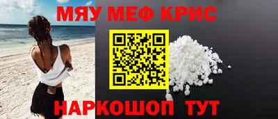 ПСИЛОЦИБИНОВЫЕ ГРИБЫ Заводоуковск