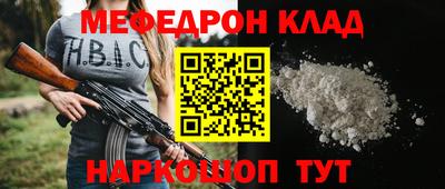 ПСИЛОЦИБИНОВЫЕ ГРИБЫ Заводоуковск