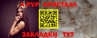 СК Заволжье