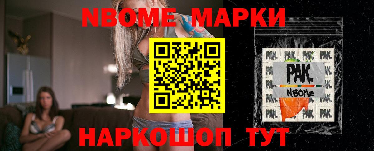 Лсд 25 экстази ecstasy  Вход с VPN  Кунгур  LSD-25 экстази кислота 